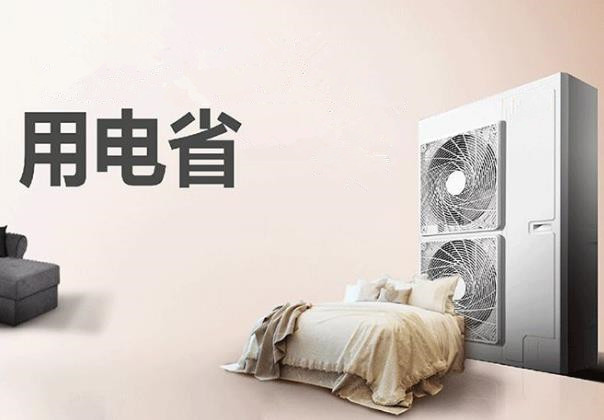 夏天新風(fēng)換氣機(jī)搭配中央空調(diào)，這種做法能省電嗎？